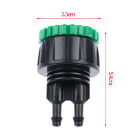 Conector Y Para Riega Jardín 1/4" a 1/2" 3/4" Femenino Adaptador De Irrigación 4/7 En Venta Por Pieza Desde China Continental - details 3