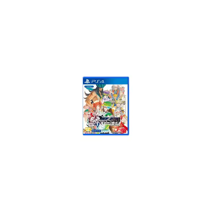 Romancing SaGa: Minstrel Song Remastered Juego para Consola Sony PlayStation 4 PS4 - 1