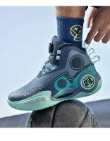 Nuevos Zapatos De Baloncesto Para Hombres 2024 Deportivos Transpirables Zapatillas De Atletismo Para Mujeres Entrenamiento Con Cordones Microfibra CANVAS Suela EVA Tamaño Medium - details 28