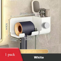 Soporte De Secador De Pelo Para Pared Organizador De Cepillos Estante De Almacenamiento De Baño Material ABS Montado En La Pared - details 7
