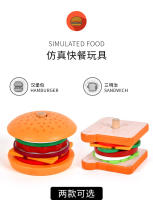 Juego Educativo Montessori De Hamburguesa De Madera Para Niños Juguete De Aprendizaje Por Color Y Forma Para Edad De 3-6 Años - details 1