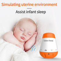 Máquina De Ruido Blanco Para Bebés Con Sensor De Voz Y Música Inteligente Ayuda Para El Sueño De Bebés Monitor De Sonido Relajante Juguete Para Infants - details 11
