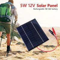 Panel Solar Portátil 5W 12V Mini modulo Solar Impermeable Para Cargador De Lámpara Ventilador Bomba Panel Solar De Polícrystalino Epoxy - details 0