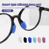 5Pares De Pads De Nariz Antideslizantes De Silicona Para Gafas Accesorios De Lentes Unisex Anti-Deslizamiento Para Marco De Gafas - details 0