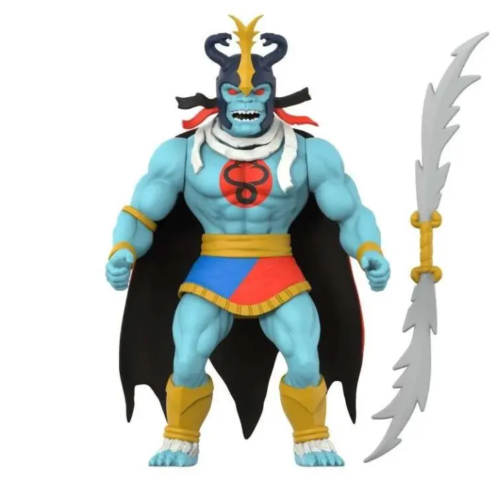 Super7 Thundercats vintage w01Mumm-ra  AF 14cm - 1
