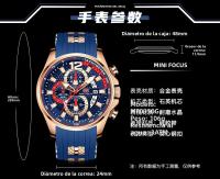 Reloj De Deporte Para Hombre MINI FOCUS Reloj De Cuarzo Impermeable Con Pantalla Grande Y Luminoso Correa De Silicona Resistente Al Choque Y Con Calendario - details 15