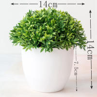 1 Pcs Planta Artificial De Pheonix En Maceta Ball De Hierba Verde Simulada Decoración Para Sala De Estar Oficina Y Festivales - details 3