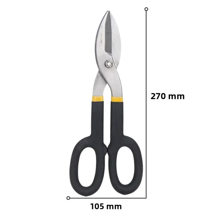 Tijeras Multifuncionales De Metal Deli Para Cortar Hojas Herramienta Manual Doméstica Tijeras De Corte De Acero Al Carbono - 1