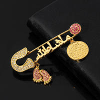 Broche De Zapato Islámico Con Diseño De Huella Dactilar Y Ojo Maléfico En Arabe Y Turco Joyería Turca Con Corán Para Bebés Broche De Moda Unisex - details 8