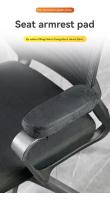 Almohadilla De Muñón De Espalda Para Silla De Oficina Cómoda Cubierta De Espuma De Memoria 1 Pieza/2 Piezas Partes De Silla De Oficina Para Hogar - details 4