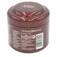 Set Ziaja Cacao – Champú y Mascarilla Alisadora con Manteca de Cacao. Ideal para Cabello Seco y Dañado, el Champú Limpia con Delicadeza el Cabello y el Cuero Cabelludo, mientras la Mascarilla Regenera y Suaviza. Cosmética Vegana y Natural Respetuosa - details 17