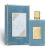 Perfume Ameerat Al Arab 100ml – Lattafa | Fragancia Oriental Intensa y Duradera para Hombres y Mujeres - details 2