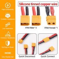 Cable De Conector XT60 Femenino 50Cm 16Awg Con Extensión De Silicona Para Baterías RVs Carros Eléctricos Scooters - details 5