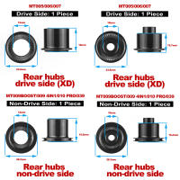 Cubierta De Fin De Eje Convertidor De Bicicleta MTB ARC Compatible Con MT039 MT010-PRO MT007 MT009 Boost 4 En 1 Cubierta De Freehub Para Bicicleta - details 3