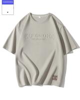 Camiseta De Verano Para Hombre 8XL Estilo Retro Trendy De Calle Hip Hop Manga Corta Impresión Casual Top De Calle Tees - details 7