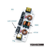 Filtro De EMI DC 6A 12A Filtro LC De Dos Etapas Para Audio De Coche 12V 24V Filtro De Ruido De Alimentación De Transformación Electromagnético - details 4
