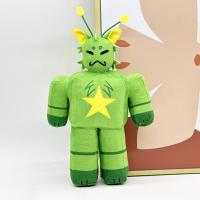 Nueva Peluche Gnarpy Descubierta En La Internet Juguete De Peluche Verde Gato Alienígena Para Niños Regalo De Juguetes De Algodón PP - details 10