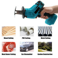 18V 4000rpm/min Cordless Electric Reciprocating Saw Variable Speed Electric Saw Metal Wood Cutting Power Tool For Makita 18V Battery - details 4