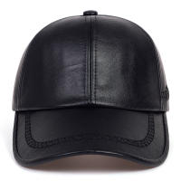 Gorra De Béisbol De Cuero Sólido Para Hombres Y Mujeres Gorra De Invierno Ajustable Casual Negro Para Otoño Y Primavera - details 0