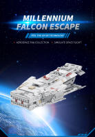 MOC-37453 modulo De Fuga De La Millenium Falcon Juguete De Construcción Pequeño Para Niños Y Adultos Colección Regalos Creativos Chinos - details 0