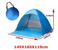 Tienda de campaña anti-UV, Refugio de Playa with Protección solar UV para 2-3 personas, tienda de campaña de Playa portátil emergente instantánea, 165*145*110cm - details 2