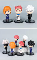 Jujutsu Kaisen 6Pcs/set Figuras De Acción Anime Gojo Satoru Yuji Itadori Muñecos Juguetes Modelo Fushiguro Para Coleccionistas Y Fans - details 7