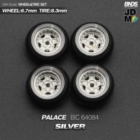 BNDS Rines De Aleación Con Neumáticos De Goma Para Vehículo De Escala 1/64 Estilo JDM VIP 8.3mm Conjunto De 4 Piezas Accesorios Detallados Para Modelo De Coche - details 48