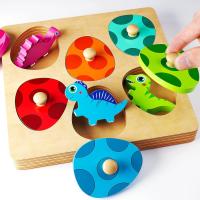 Puzle De Dinosaurios De Madera Para Niños Juguete Montessori De Aprendizaje Prescolar Caja De Huevos Con Palos Regalo De Cumpleaños - details 1