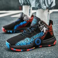 Zapatos De Baloncesto Para Hombres De Alta Calidad Antideslizantes Y Transpirables Zapatillas De Moda Para Mujeres Y Niños Deportivas De Entrenamiento Al Aire Libre Con Suela De Goma Talla Verdadera - details 15