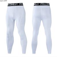 Leggings Para Hombre Gimnasio Correr Tallas Verdaderas Pantalones De Compresión Fitness Yoga Entrenamiento Longitud De 87-95cm - details 2