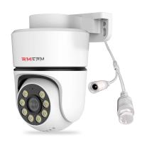 Cámara PTZ IP 4K POE Exterior Con Visión Nocturna Color Y Vigilancia Inteligente AI P2P Pan Tilt Detección De Movimiento Audio Bidireccional Ranura Para SD - details 13