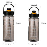 Botella Deportiva De Agua Con Tapa Y Taza Para Exteriores Y Deportes Capacidad Grande De 1.5L/2L/3L Resistente Al Desbordamiento Con Marca De Tiempo En Plástico - details 13