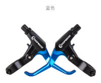 Manillar De Freno De Bicicleta 3 Dedos Aleación De Aluminio Para V-brake Y Discos Sram Para Mountain Y Road Bike - details 11