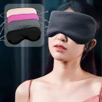 Máscara De Ojos Suave Para Dormir Alivia La Fatiga Ocular Máscara De Viaje Transpirable Doble Cara De Seda De Queso Y Algodón Mesh - details 17