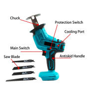 Sábanas Eléctricas Reciprocantes Sin Cable Para Batería Makita Herramientas De Corte Para Madera Metal PVC Uso Doméstico DIY - details 1