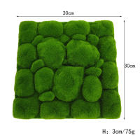 1PC Fondo De Pared Simulado En Moss Decoración De Plantas Artificiales Verde Para Arreglo Floral DIY Tablero De Esponja Para Decoración Del Hogar - details 0