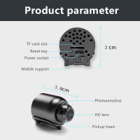 Cámara Mini HD 1080P Seguridad Hogar WiFi Inalámbrica Monitor De Bebé Visión Nocturna Cámara IP Mini Cámara Para Vigilancia Doméstica - details 3