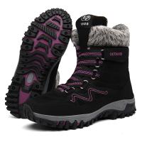 Botas De Invierno Para Hombre Con Piel De Vaca Y Peluche Botas De Nieve Calientes Botas De Trabajo Militar Casual Zapatos De Tobillo Unisex - details 31
