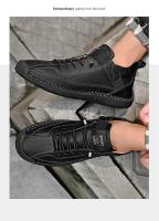 Zapatos De Cuero Para Hombre Hechos a Mano Transpirables Zapatos Casuales Cómodos Para Caminar Sneakers De Marca Lujo Tamaño Grande 38-48 - details 8