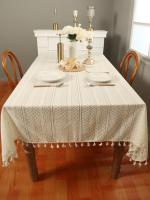Mantel De Lantejuelas Con Borla En Beige Estilo Ondulado Triangular Para Decoración De Mesa De Comedor Material Poliéster 100% - details 2