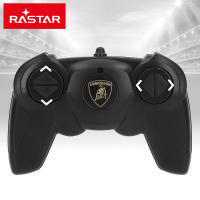 Rastar coche teledirigido Lamborghini SC63 LMDh 1:24 con radio control, luces y puertas que se abren para niños +6 años - details 4