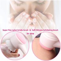 Kit De Belleza Para Mujeres Y Niñas Limpieza Facial Con Cepillo De Silicona 3Pcs Headband De Spa Y Yoga Herramienta Para Vida Diaria Más Conveniente - details 6