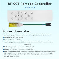 Fita LED COB De Carreras De Caballos DC24V 5M 10M 15M 20M Con Control RF Y Suministro De Energía Corriente Flujo De Agua Kit De Tira De Lámpara Para Sala De Estar - details 7