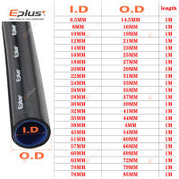 Tubo Recto De Silicona Y Poliéster 1M 4 Capas Resistente a Altas Temperaturas Y Presiones Negro Universal Para Mecánica - details 2