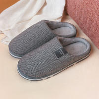 Nuevos Pantuflas De Algodón Para Hombre Invierno Calor Familiar Pantuflas Suaves No Especiales Para Interior Antideslizantes Moda Casual Zapatos Para Adulto - details 2