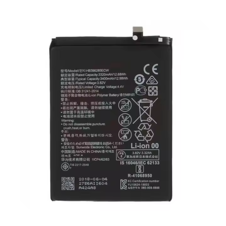 IMATICA LOS PALACIOS Batería Huawei P Smart 2019 Compatible Interna 3400 Mah - 1