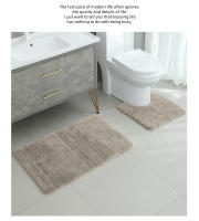 Alfombra De Baño Pequeña Antideslizante Absorbente U-Corpórea Sólida Para Piso Y Toilette Alfombra De Uso Doméstico - details 4