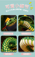 Muñeco De Peluche De Serpiente Simulada Peluche De Python Cobrera Decoración De Fiesta De Cumpleaños Decoración De Halloween Muñeco De Peluche Sin Genero Apto Para Mayores De 14 Años - details 10