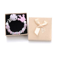 Cadenas De Chupete Con Bolas De Silicona Para Bebés Anti-Derrame DIY Juguetes De Enseñanza Para Amamantar Con Clipe De Pezón Nuevo - details 9