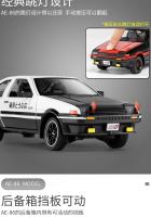 Modelo De Coche De Colección Initial D Toyota AE86 Aleación De Metal a Escala 1:24 Juguete Deportivo Para Niños Y Adultos Vehículos Retroalimentados A458 - details 7